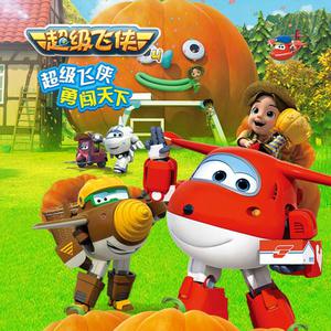 动漫 魅魔 得到 巨乳 吸
