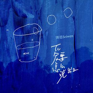 动漫 魅魔 得到 巨乳 吸
