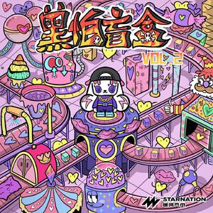 动漫 魅魔 得到 巨乳 吸
