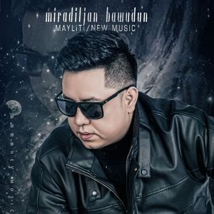 动漫 魅魔 得到 巨乳 吸
