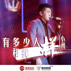 动漫 魅魔 得到 巨乳 吸
