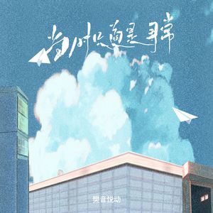 动漫 魅魔 得到 巨乳 吸
