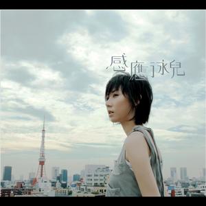 动漫 魅魔 得到 巨乳 吸
