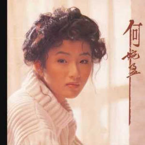 动漫 魅魔 得到 巨乳 吸
