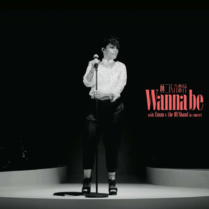 动漫 魅魔 得到 巨乳 吸
