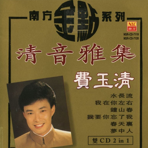 动漫 魅魔 得到 巨乳 吸
