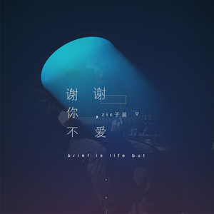 动漫 魅魔 得到 巨乳 吸
