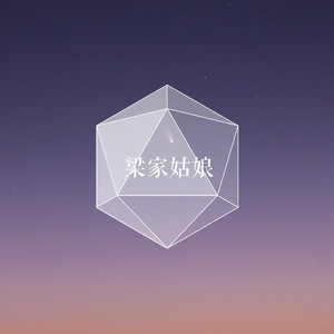 动漫 魅魔 得到 巨乳 吸
