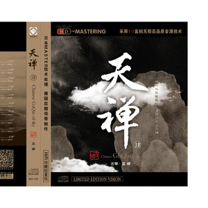 动漫 魅魔 得到 巨乳 吸
