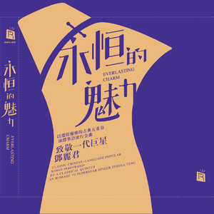 动漫 魅魔 得到 巨乳 吸
