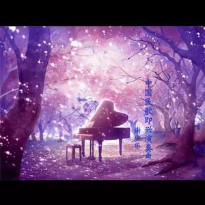 动漫 魅魔 得到 巨乳 吸
