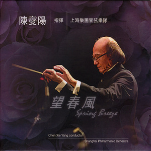 动漫 魅魔 得到 巨乳 吸
